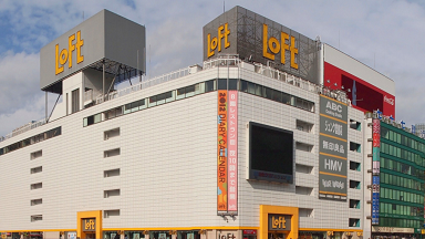 �J�o�[�}�[�N ���t�g